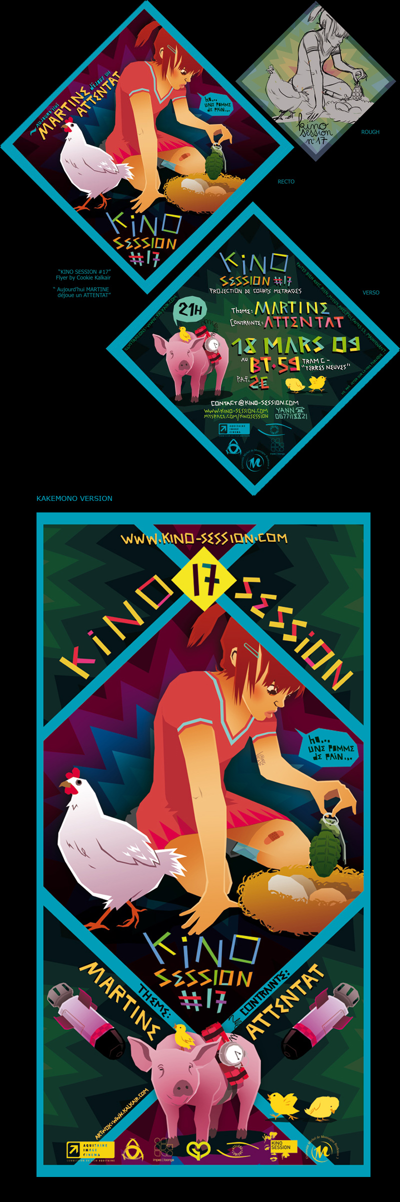 kino_martine kino_martine